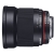 Samyang 16mm F2.0 Samsung NX